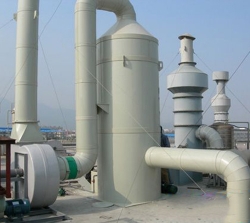 比亚迪股份有限公司氢气回收及酸雾废气治理工程